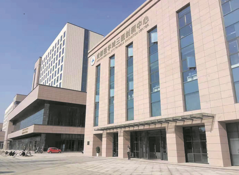 成都醫學城消防工程項目 成都醫學城消防工程項目